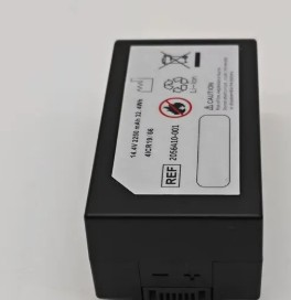 2056410-001 Battery For GE MAC2000 ECG